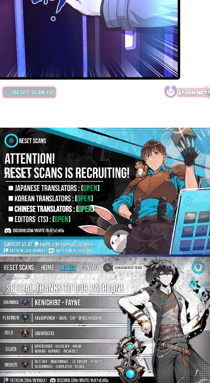 Return of the Emperor: Private Tutoring by the School Belle Chapter 22 Page 4
