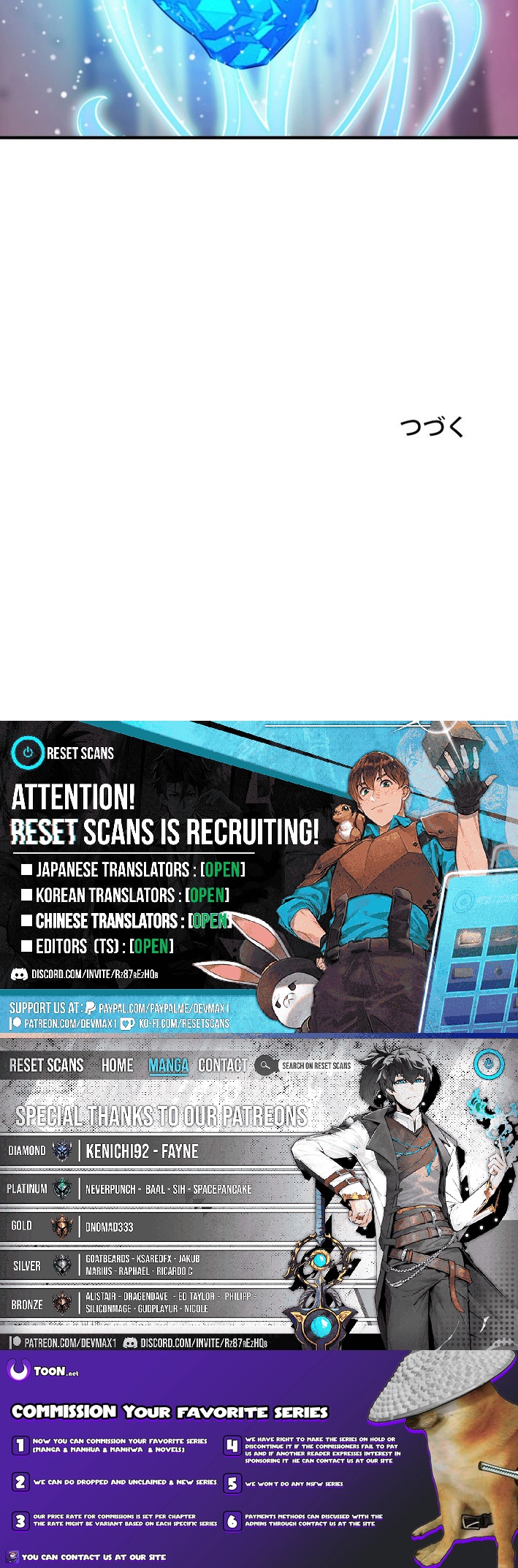 Revenge of the Bottom Chapter Rank Scavenger - Chapter 47 Page 10