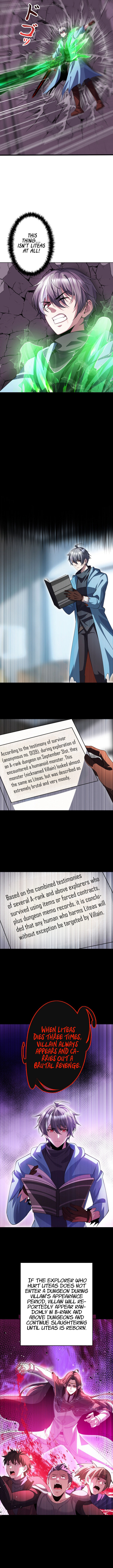 Revenge of the Bottom Chapter Rank Scavenger - Chapter 48 Page 2
