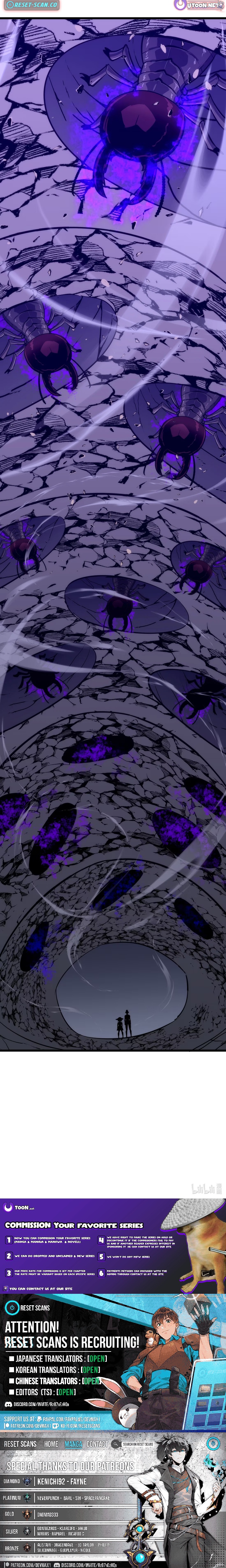 Rise of the Mushroom King Chapter 13 Page 12