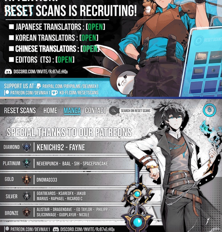 Super Gene Chapter 461 Page 7