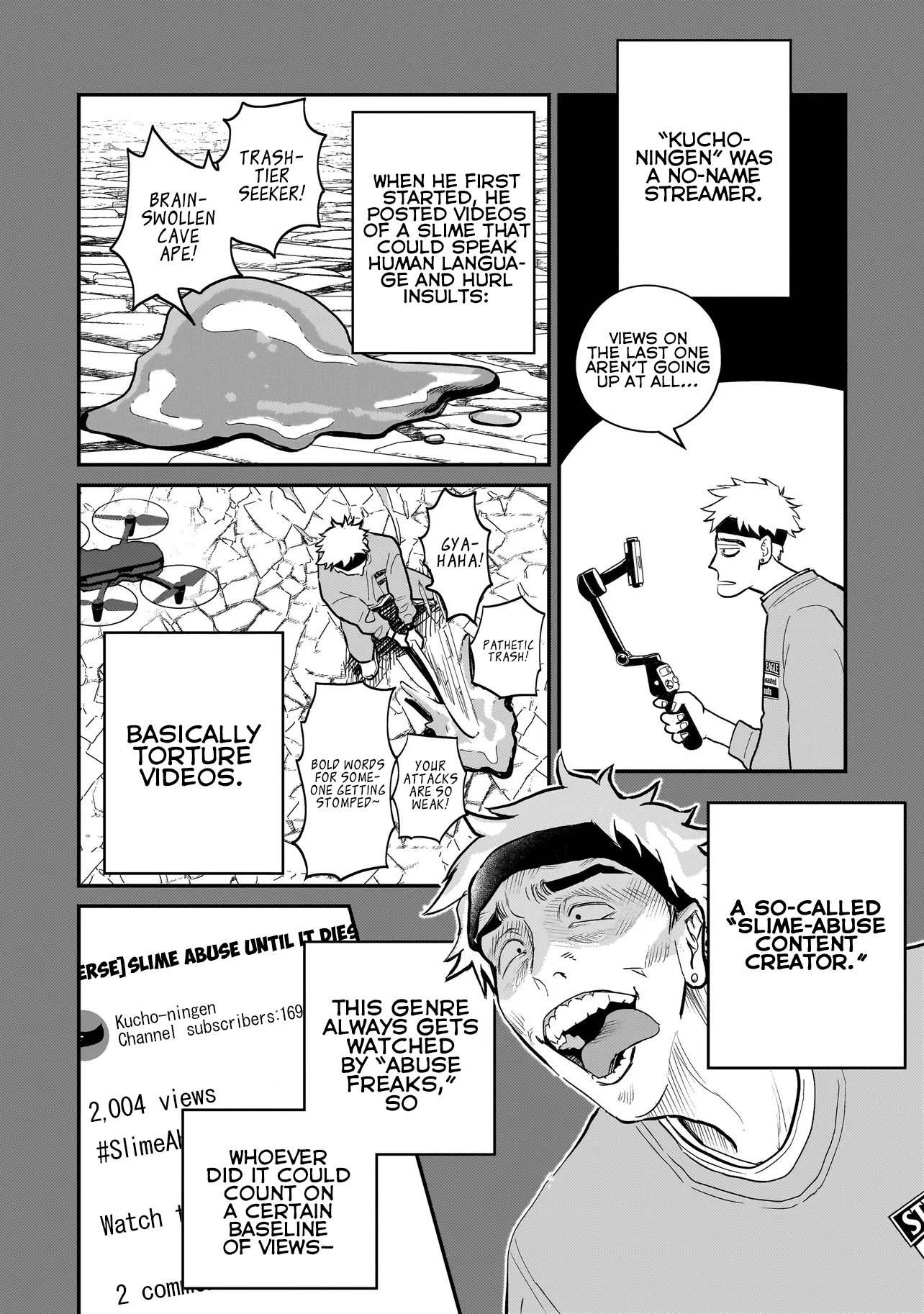 Tama Who Grew Up Too Well Chapter 07.1 Page 3
