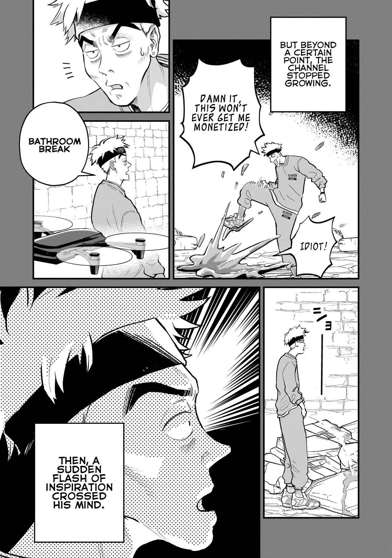 Tama Who Grew Up Too Well Chapter 07.1 Page 4