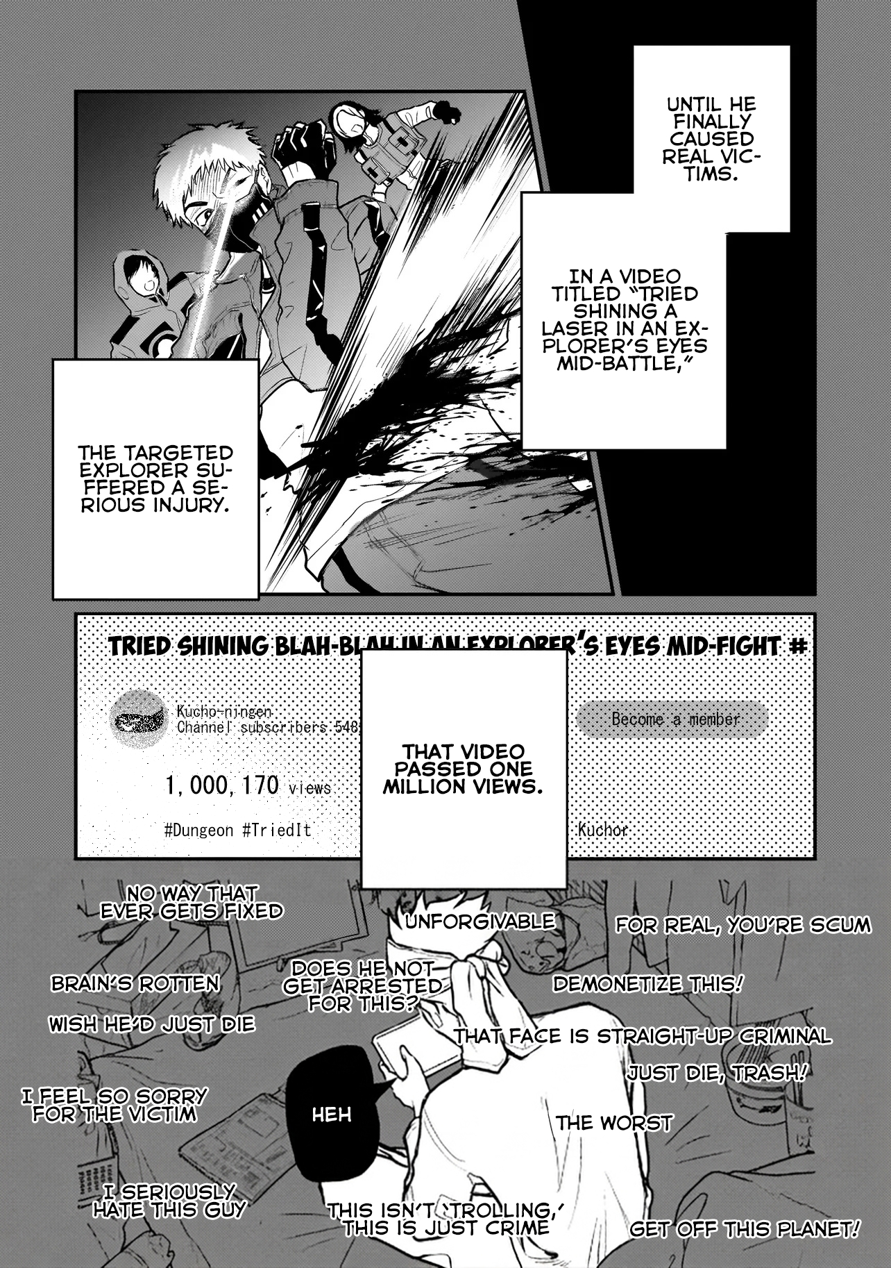 Tama Who Grew Up Too Well Chapter 07.1 Page 6