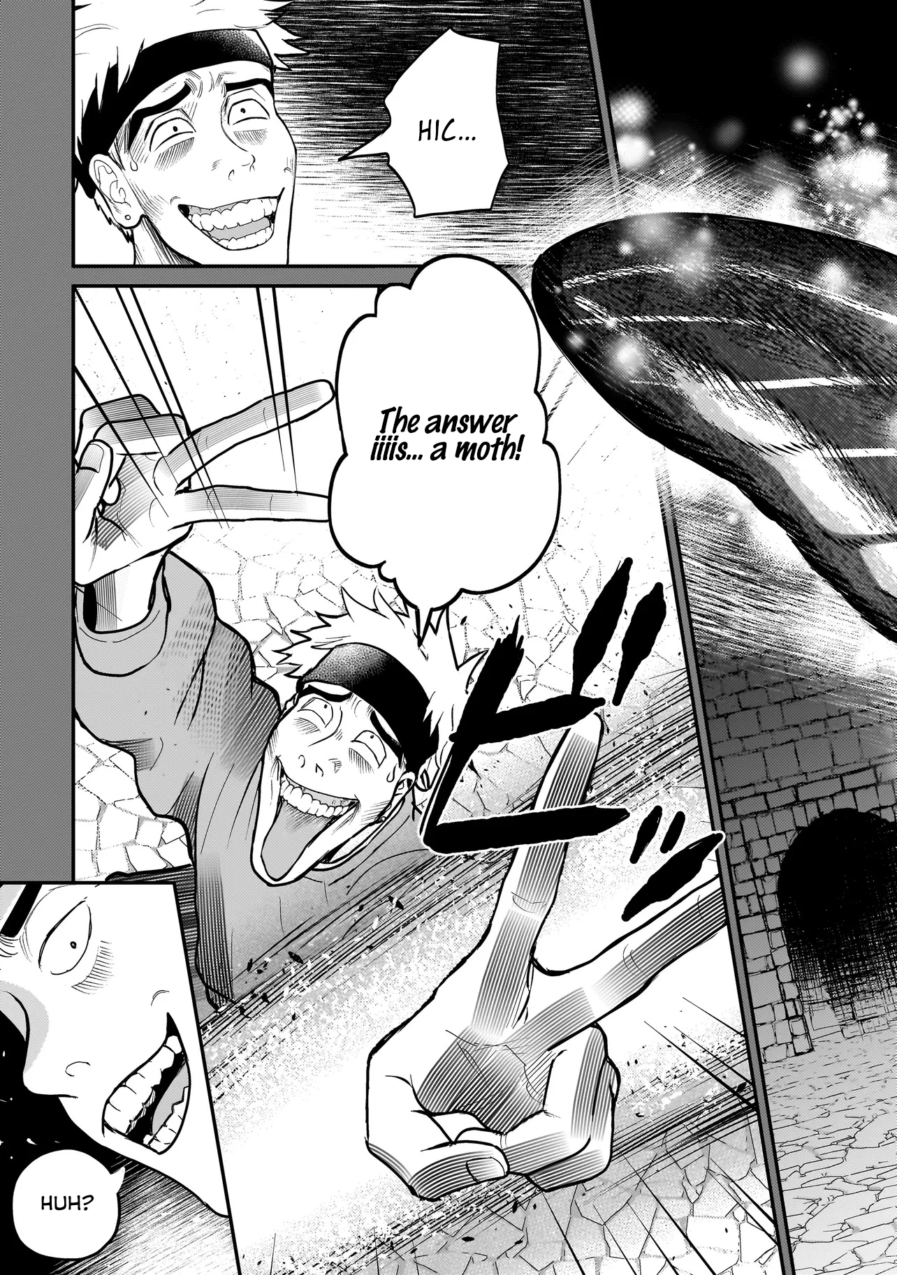 Tama Who Grew Up Too Well Chapter 07.1 Page 12