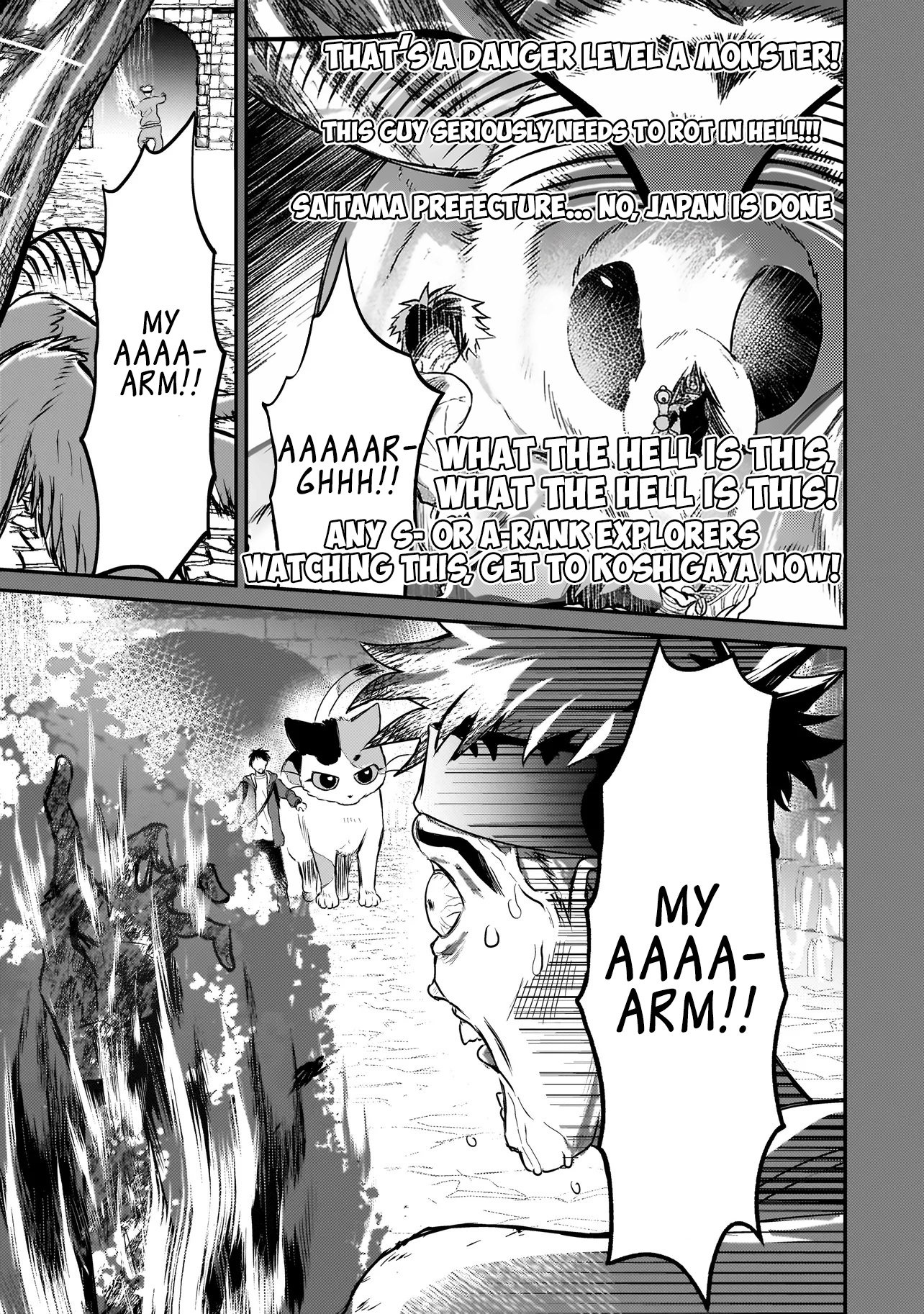Tama Who Grew Up Too Well Chapter 07.1 Page 14