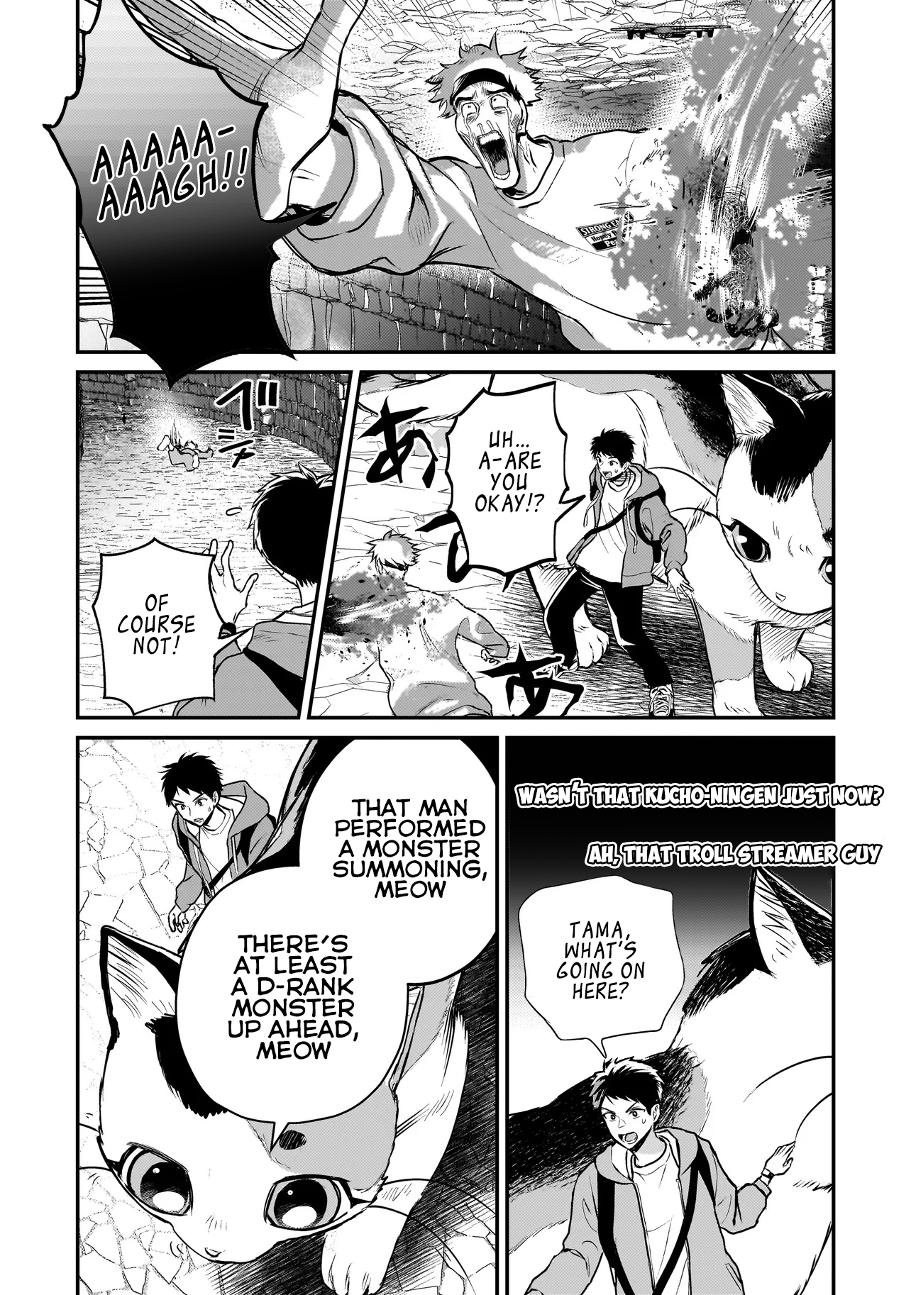 Tama Who Grew Up Too Well Chapter 07.1 Page 15