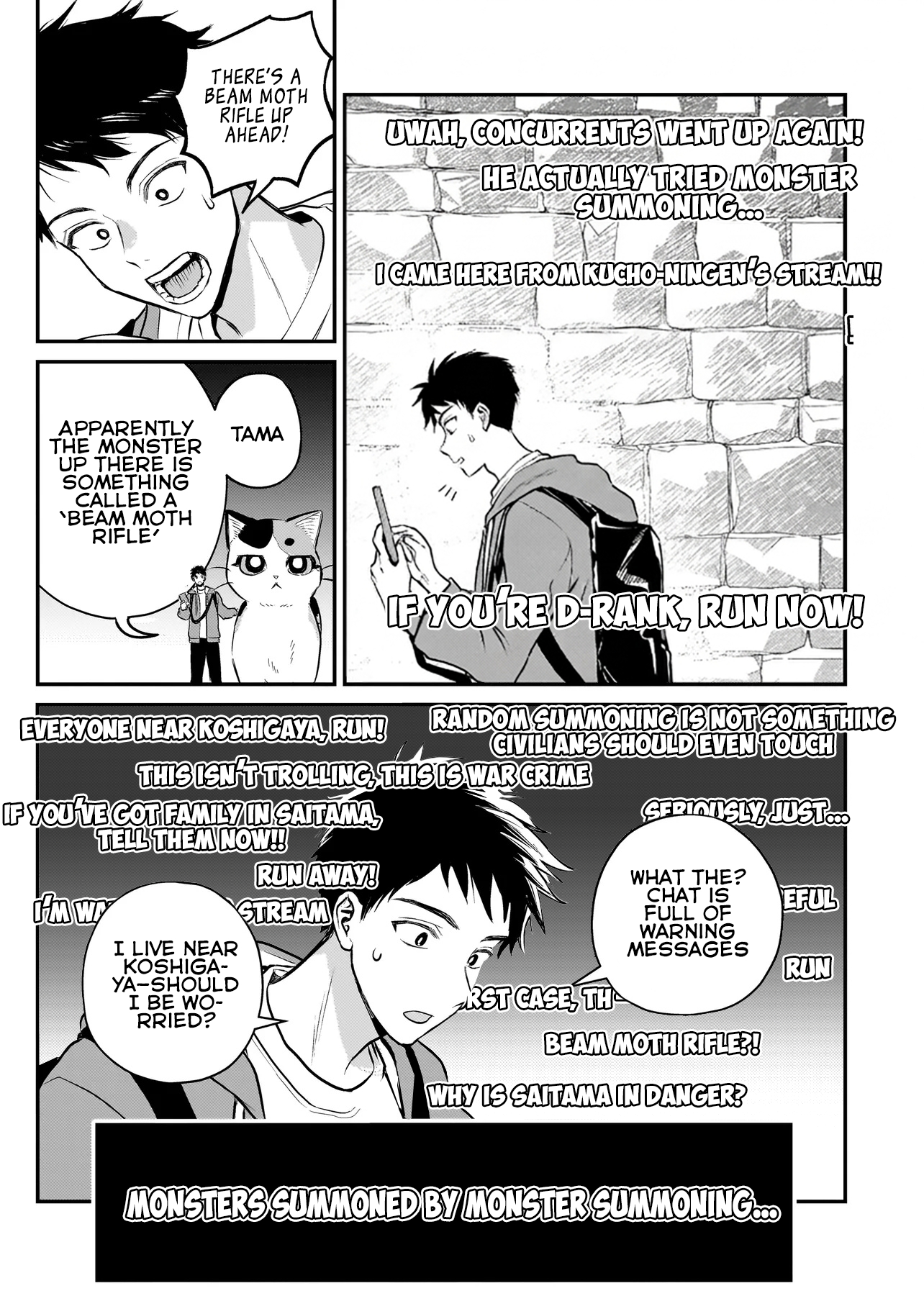 Tama Who Grew Up Too Well Chapter 07.1 Page 16