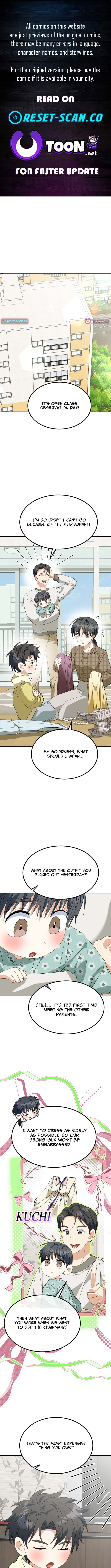 The Baby Who Will Build an Empire Chapter 64 Page 1