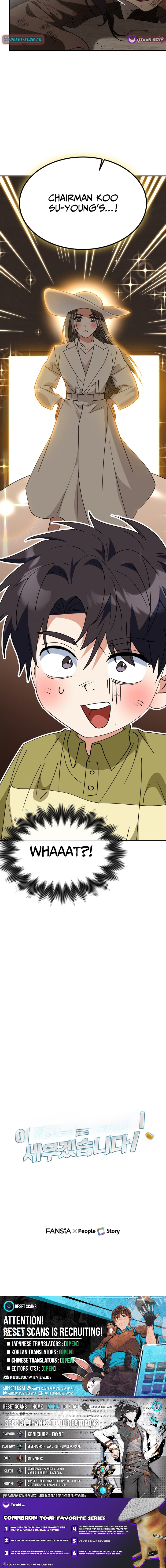 The Baby Who Will Build an Empire Chapter 68 Page 15