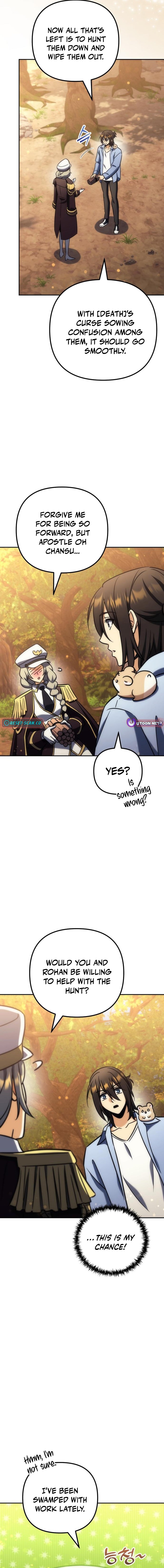 The Deity of Abundance and Her Genius Executioner Apostle Chapter 38 Page 13