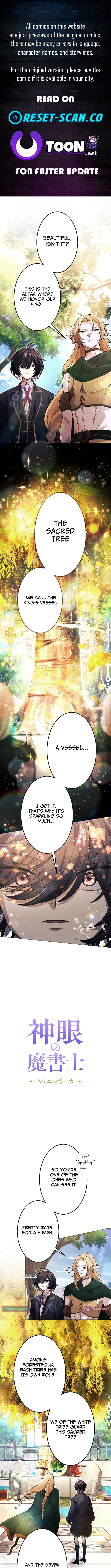 The Divine Chapter Eyed Grimoire Mage: Jewel Saga - Chapter 20 Page 1