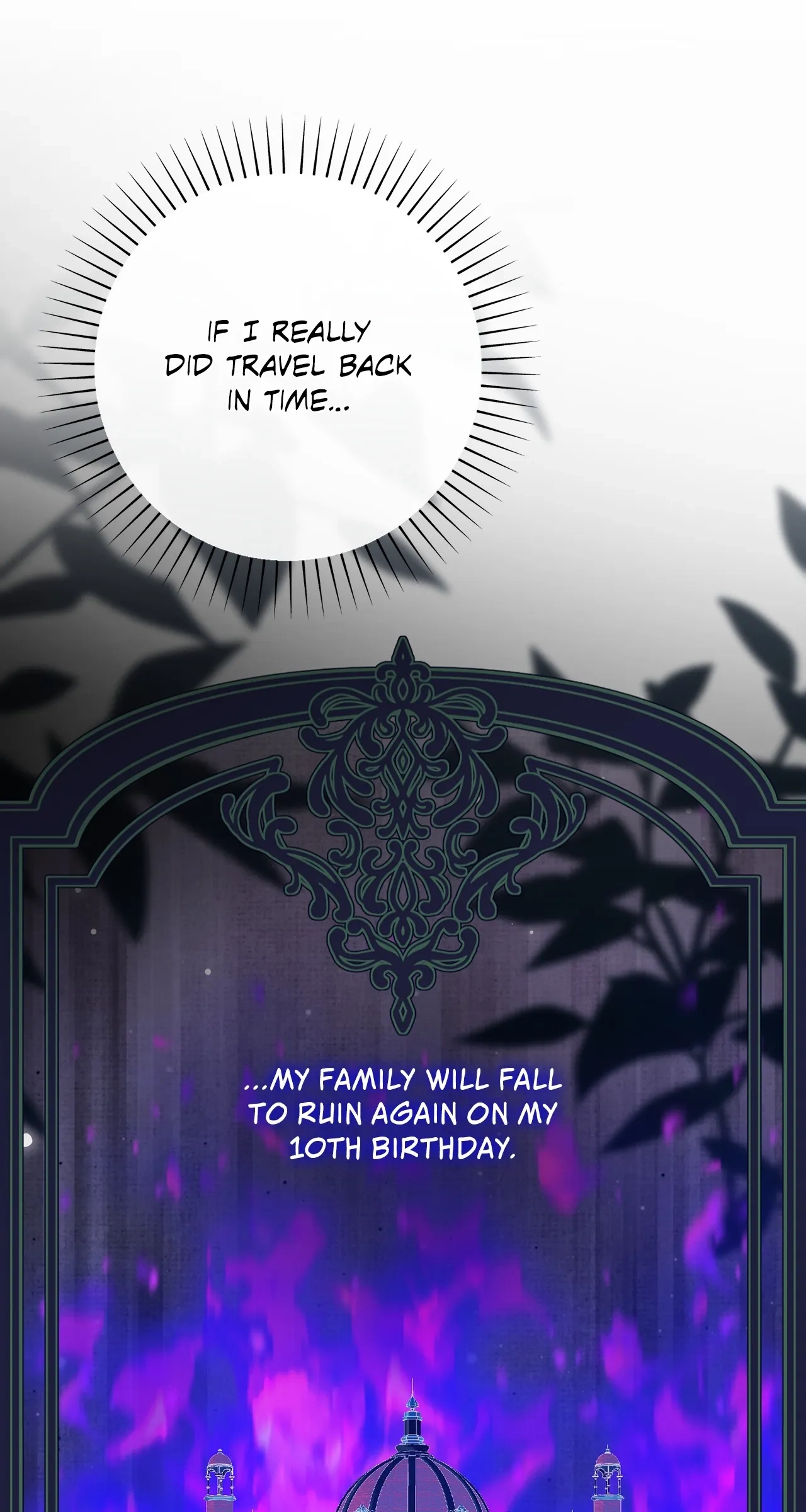 The Family's Youngest Is This Household's Savior Chapter 2 Page 13