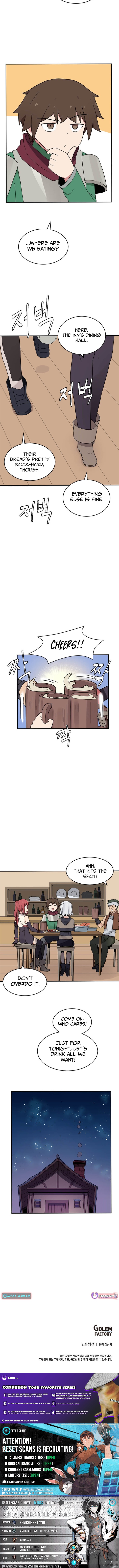 The Gamer: Fantasia Chapter 16 Page 9