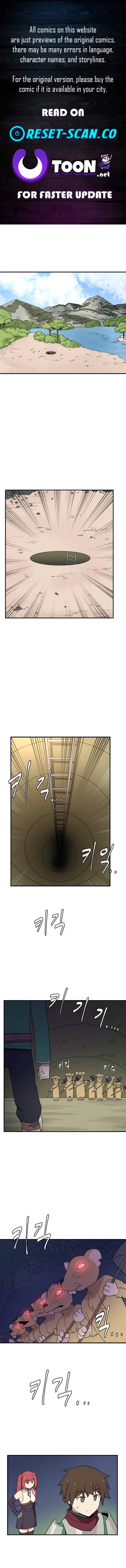 The Gamer: Fantasia Chapter 18 Page 1