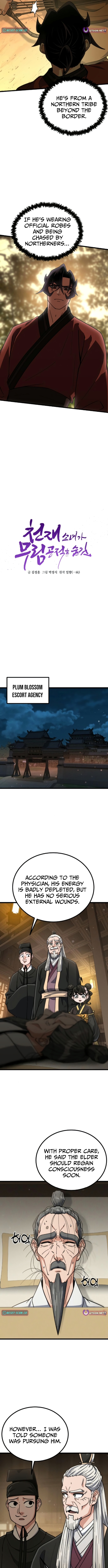 The Genius Girl Who Hides the Martial World's Public Enemy Chapter 27 Page 3