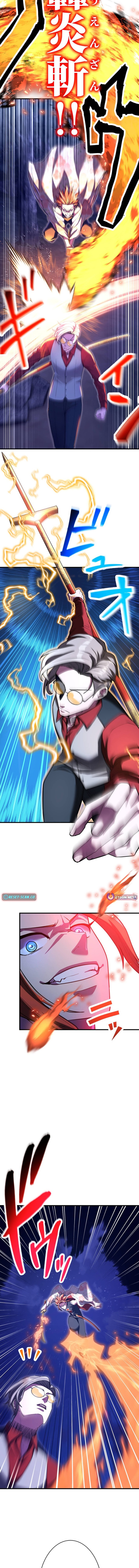 The Great Sword Hero: The Scrap Loved by God Chapter 25 Page 3