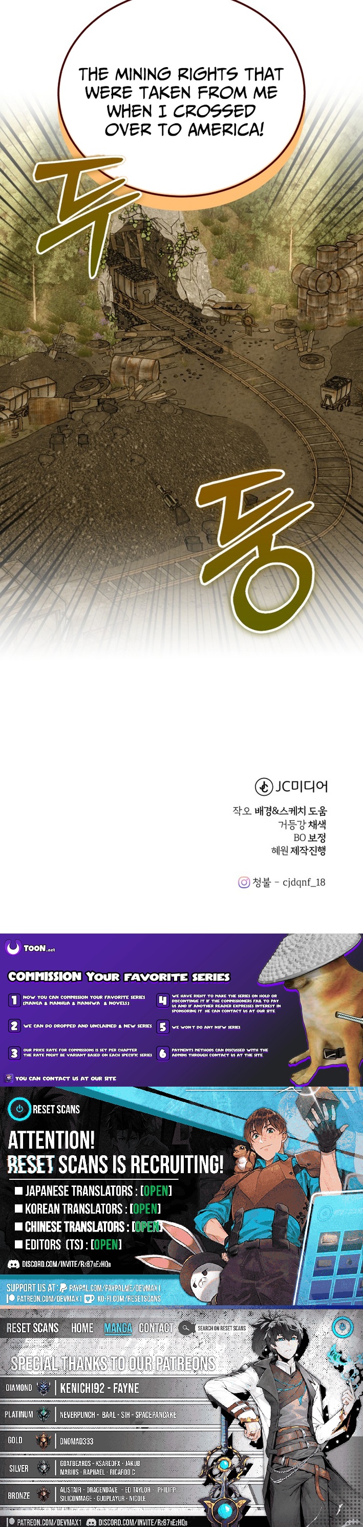 The Joseon Prince Who Went to America and Never Returned Chapter 55 Page 11