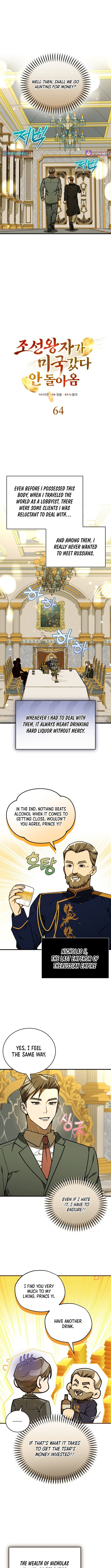 The Joseon Prince Who Went to America and Never Returned Chapter 64 Page 2
