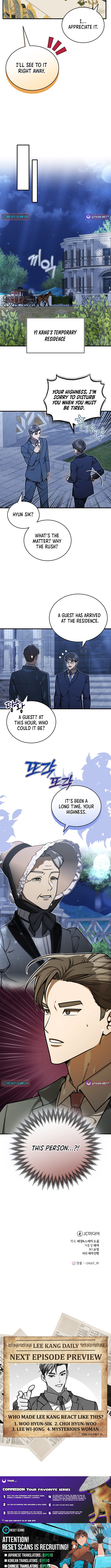 The Joseon Prince Who Went to America and Never Returned Chapter 64 Page 12