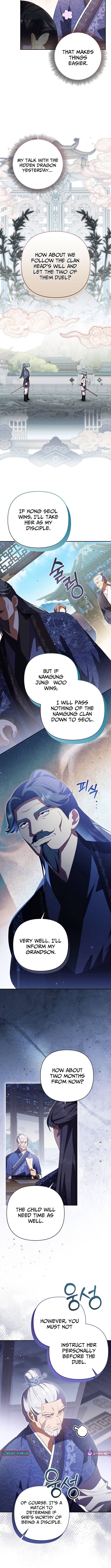 A Baby Cat Who Commands the Dog Clan Chapter 10 Page 3
