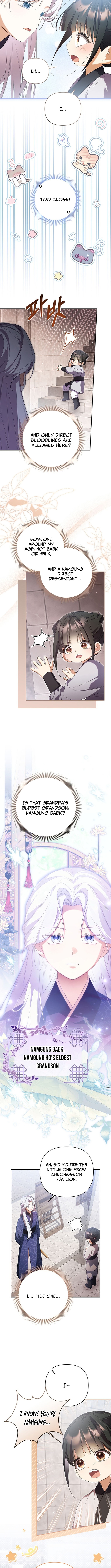 A Baby Cat Who Commands the Dog Clan Chapter 10 Page 10
