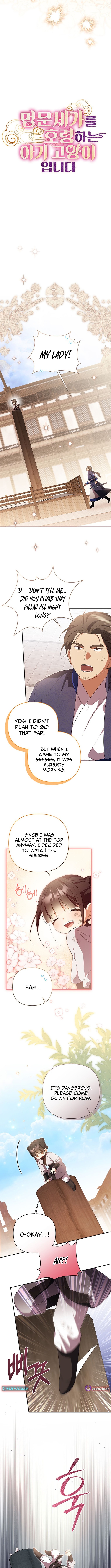 A Baby Cat Who Commands the Dog Clan Chapter 12 Page 4