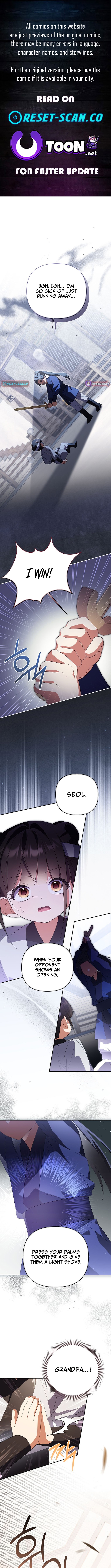 A Baby Cat Who Commands the Dog Clan Chapter 17 Page 1