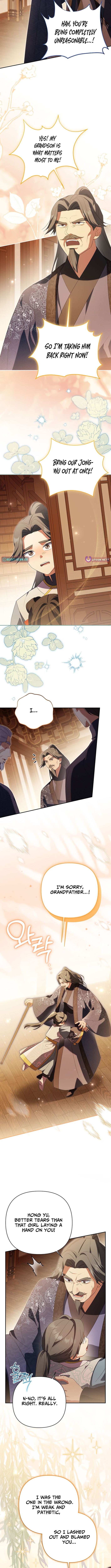 A Baby Cat Who Commands the Dog Clan Chapter 18 Page 12