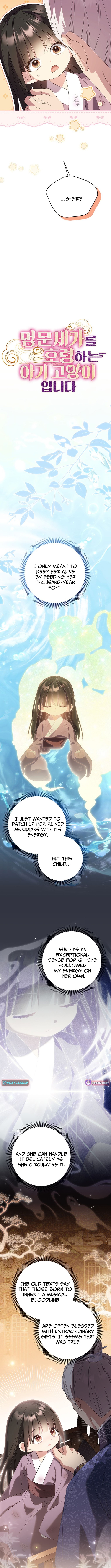 A Baby Cat Who Commands the Dog Clan Chapter 5 Page 9