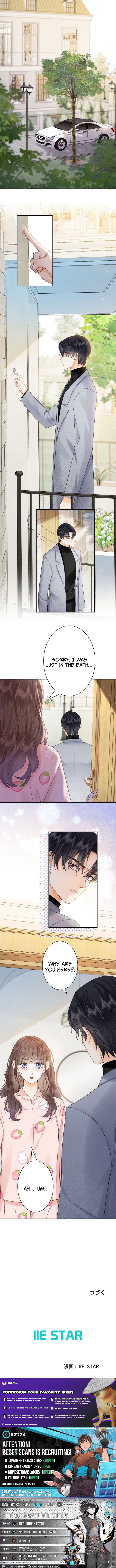 The Lover My Sister Stole Is Obsessed With Me Chapter 32 Page 8