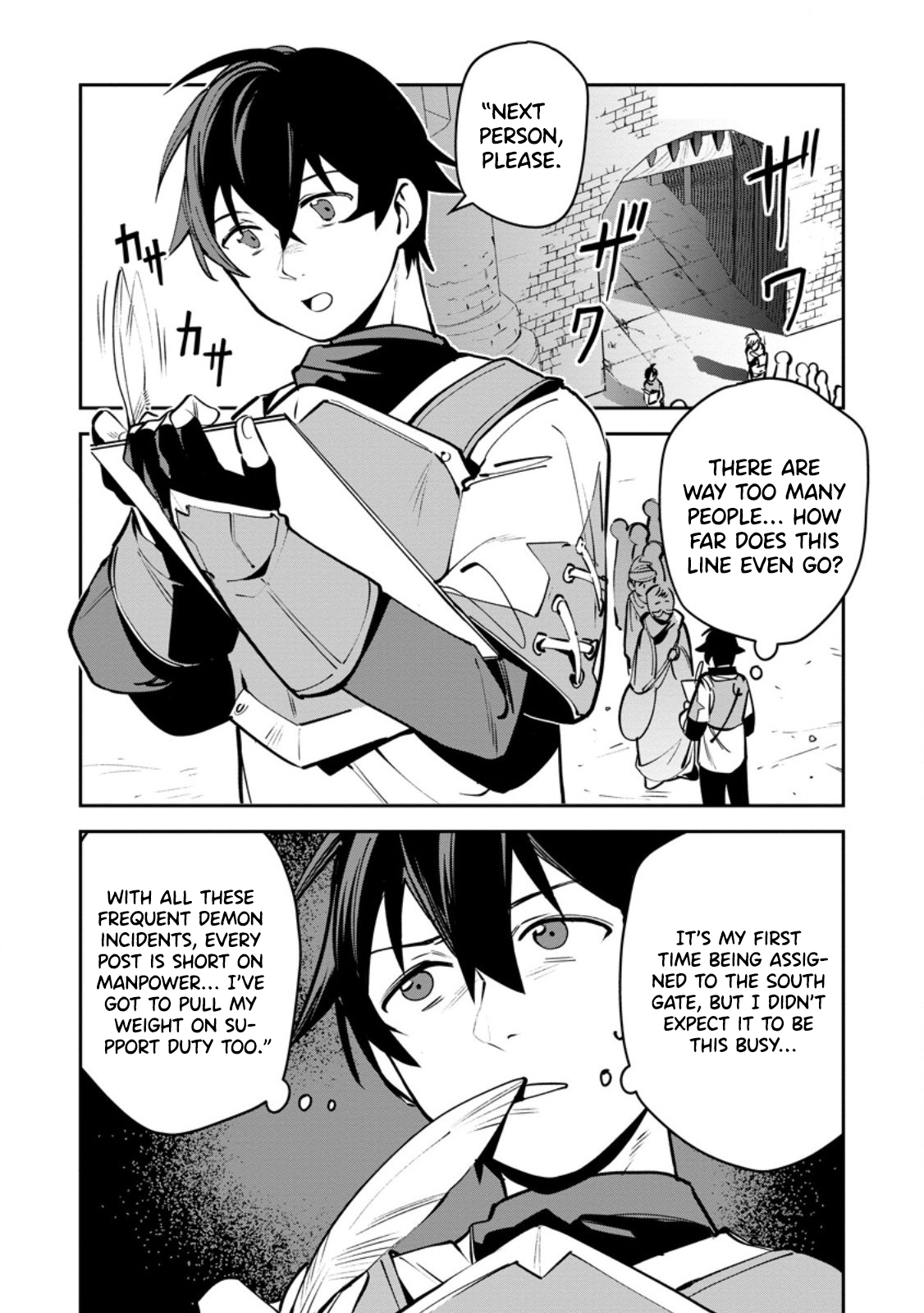 Game Chishiki de Saikyou ni Natta Mob Heishi wa, Shin no Jitsuryoku wo Kakushitai Chapter 11.1 Page 2