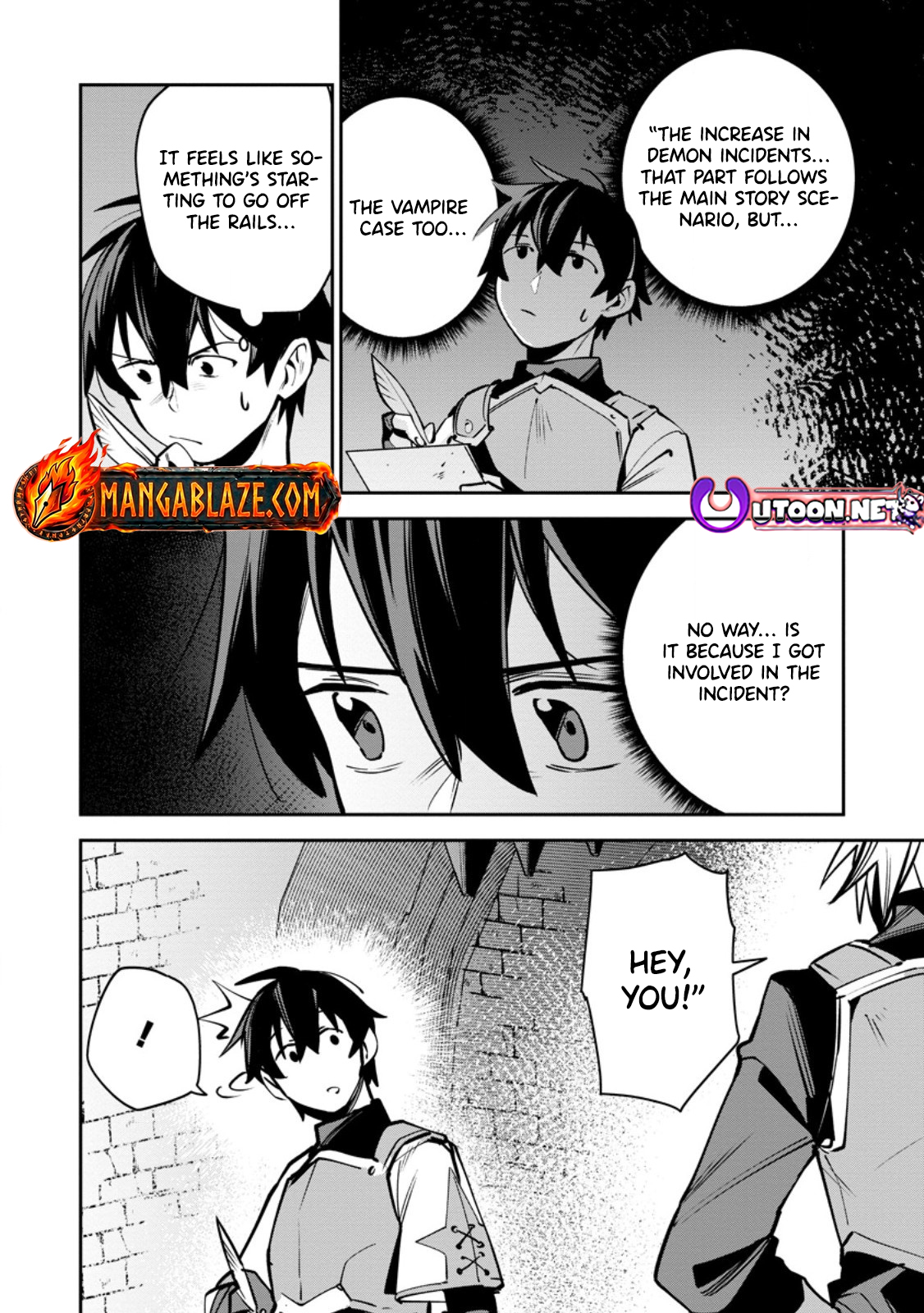 Game Chishiki de Saikyou ni Natta Mob Heishi wa, Shin no Jitsuryoku wo Kakushitai Chapter 11.1 Page 3