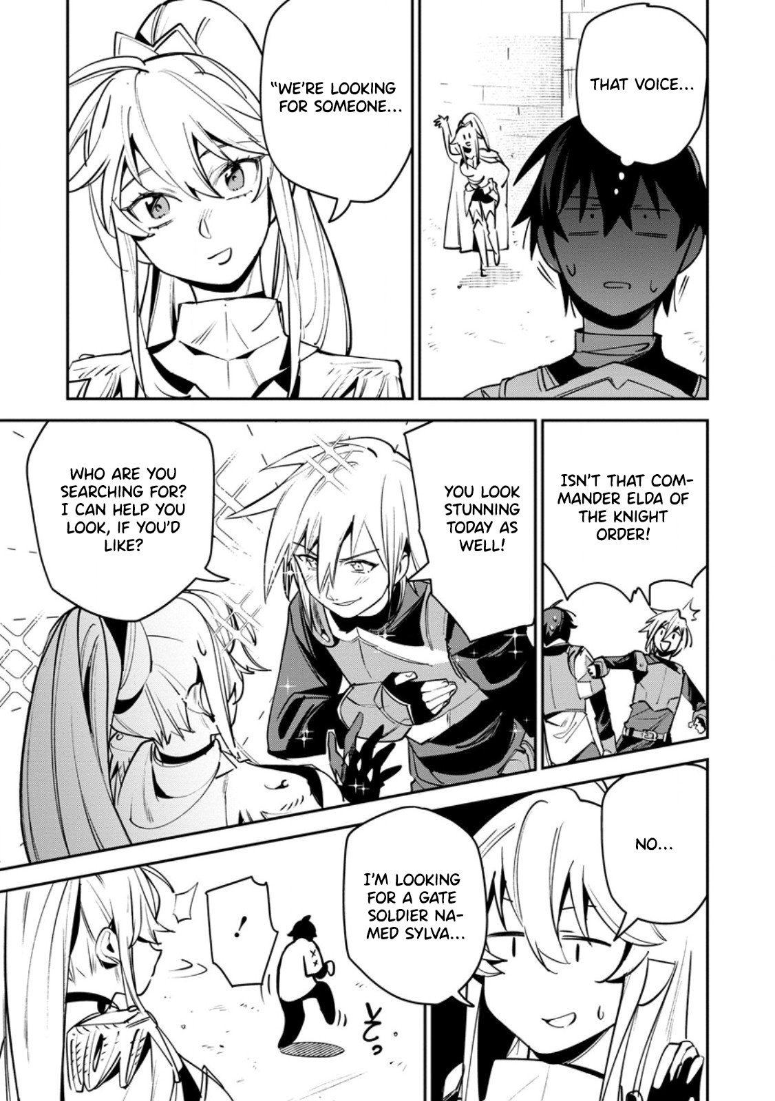 Game Chishiki de Saikyou ni Natta Mob Heishi wa, Shin no Jitsuryoku wo Kakushitai Chapter 11.1 Page 8