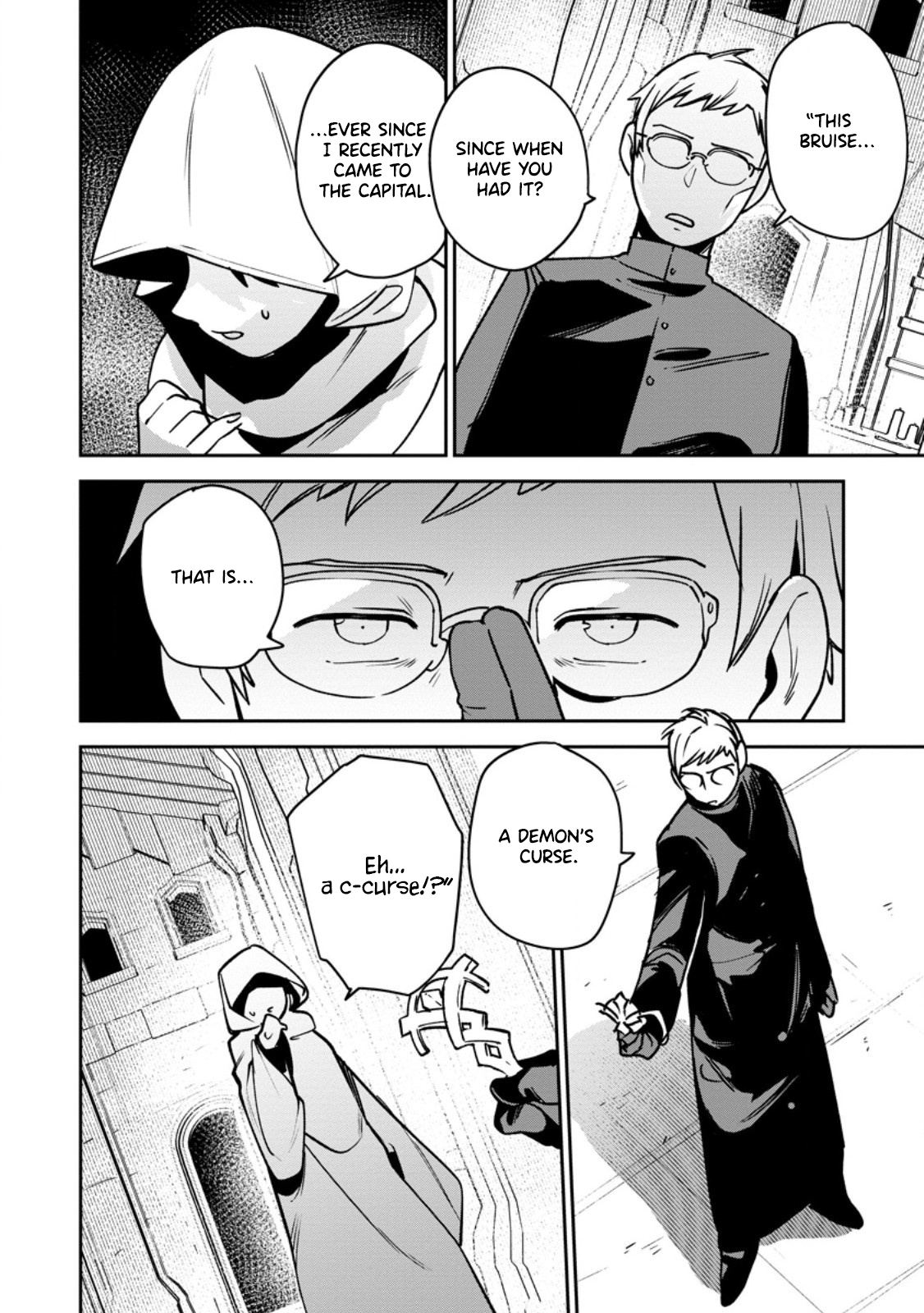 Game Chishiki de Saikyou ni Natta Mob Heishi wa, Shin no Jitsuryoku wo Kakushitai Chapter 12.1 Page 7