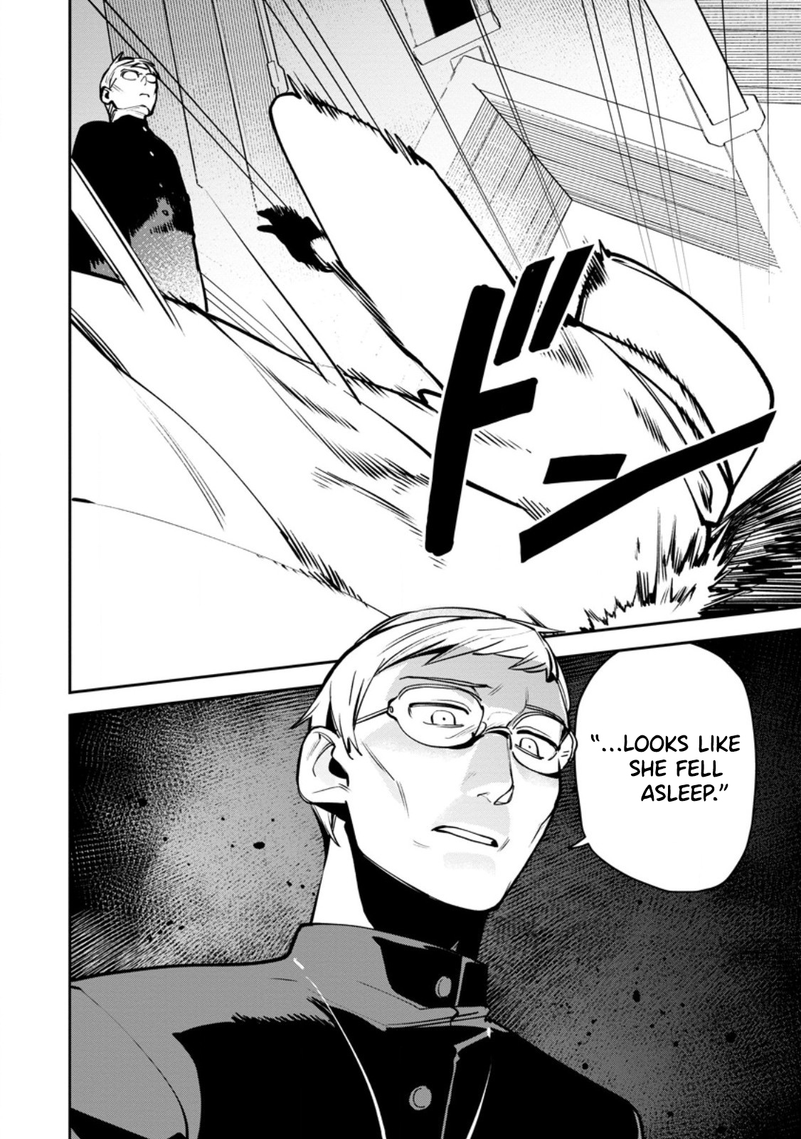 Game Chishiki de Saikyou ni Natta Mob Heishi wa, Shin no Jitsuryoku wo Kakushitai Chapter 12.1 Page 11
