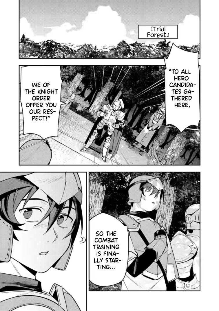 Game Chishiki de Saikyou ni Natta Mob Heishi wa, Shin no Jitsuryoku wo Kakushitai Chapter 13.1 Page 2