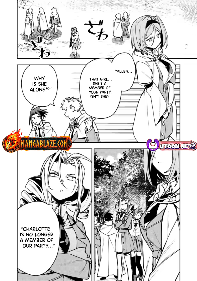 Game Chishiki de Saikyou ni Natta Mob Heishi wa, Shin no Jitsuryoku wo Kakushitai Chapter 13.1 Page 3