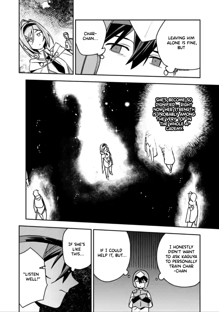 Game Chishiki de Saikyou ni Natta Mob Heishi wa, Shin no Jitsuryoku wo Kakushitai Chapter 13.1 Page 5
