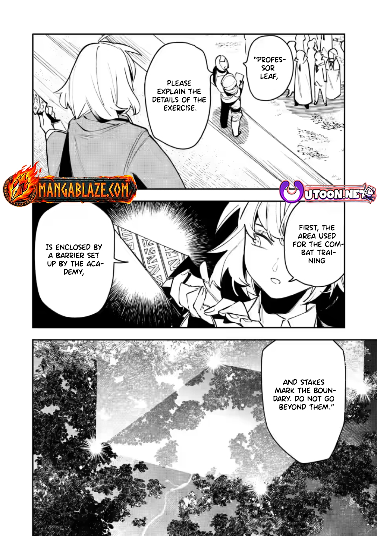 Game Chishiki de Saikyou ni Natta Mob Heishi wa, Shin no Jitsuryoku wo Kakushitai Chapter 13.1 Page 7