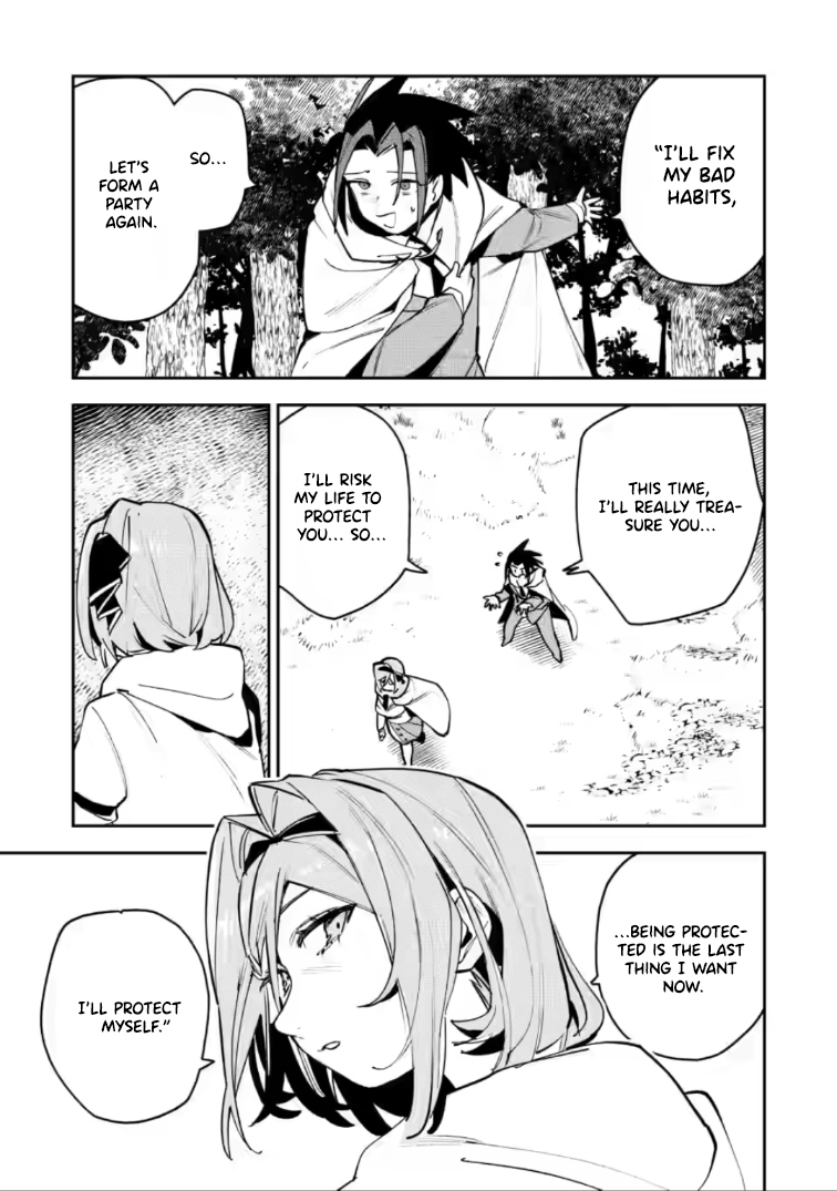 Game Chishiki de Saikyou ni Natta Mob Heishi wa, Shin no Jitsuryoku wo Kakushitai Chapter 13.1 Page 10