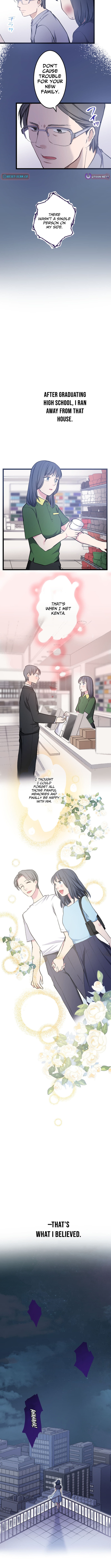 The Monster Within the Betrayed Wife Chapter 3 Page 7