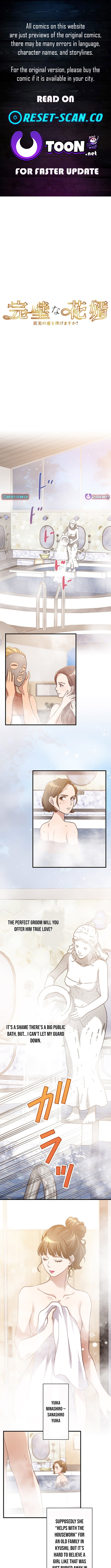 The Perfect Groom: Will You Offer Him True Love? Chapter 10 Page 1