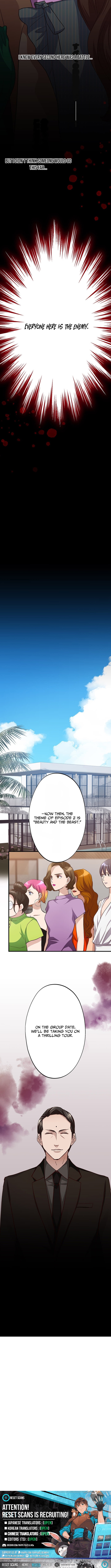 The Perfect Groom: Will You Offer Him True Love? Chapter 10 Page 10