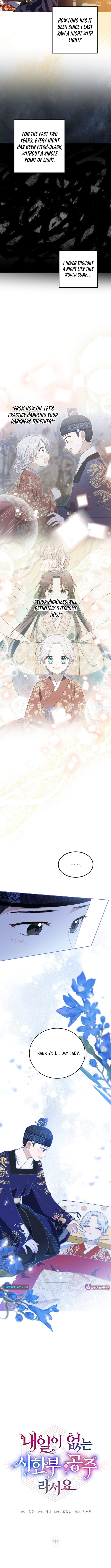 I Became the Terminally Ill Princess With No Tomorrow Chapter 10 Page 4