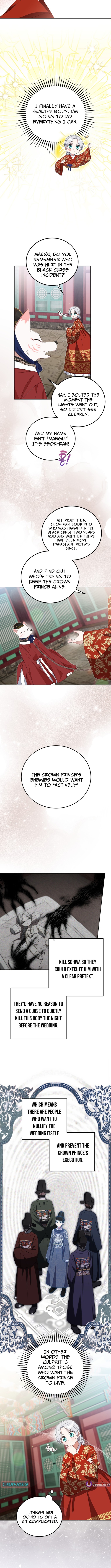 I Became the Terminally Ill Princess With No Tomorrow Chapter 11 Page 3
