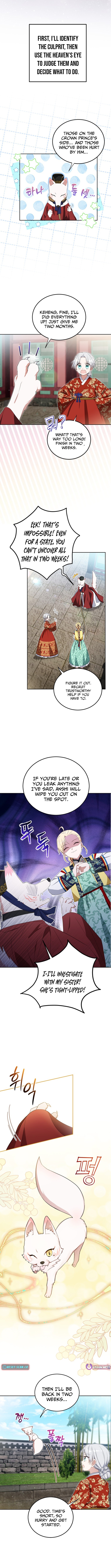 I Became the Terminally Ill Princess With No Tomorrow Chapter 11 Page 4