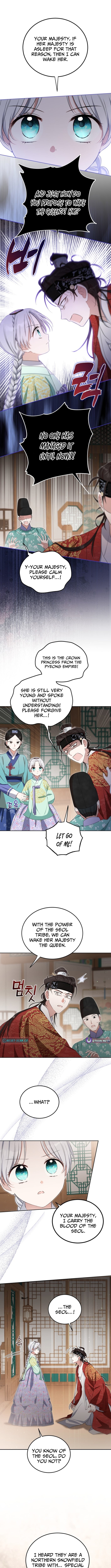 I Became the Terminally Ill Princess With No Tomorrow Chapter 12 Page 3