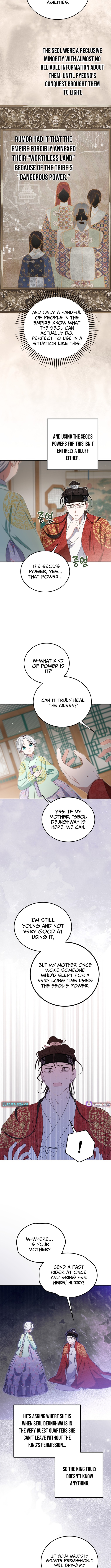 I Became the Terminally Ill Princess With No Tomorrow Chapter 12 Page 4
