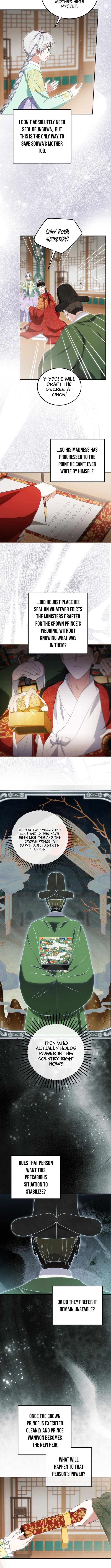 I Became the Terminally Ill Princess With No Tomorrow Chapter 12 Page 5